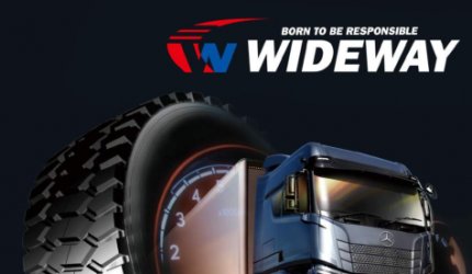 WIDEWAY TBR CATALOG